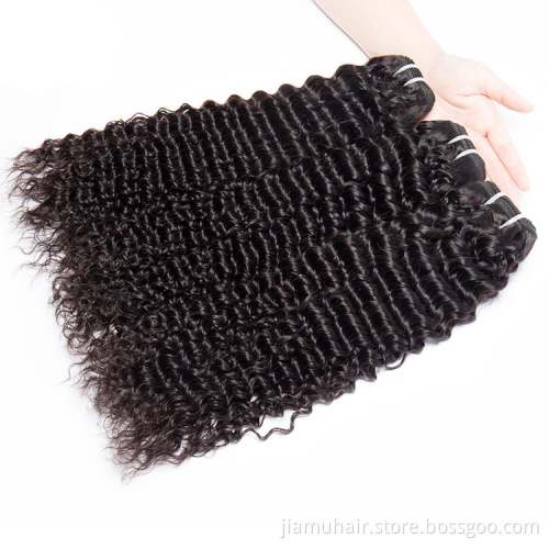 Deep Wave Curly Hair Bundles 100% Brazilian Hair Bundles Extension Remy Curly Human Hair Bundles